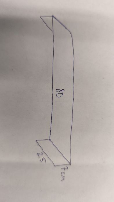 Подставка под мониторы