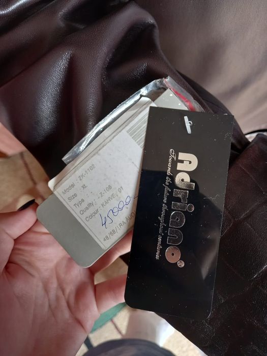 Кожаное пальто (Adriano, Турция)