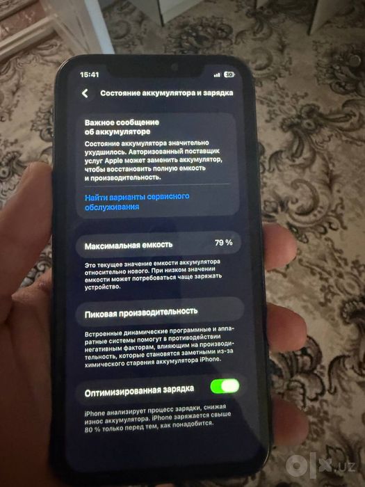 Iphone 11 64gb зур холатба битта айби камера 0.5 хира олади