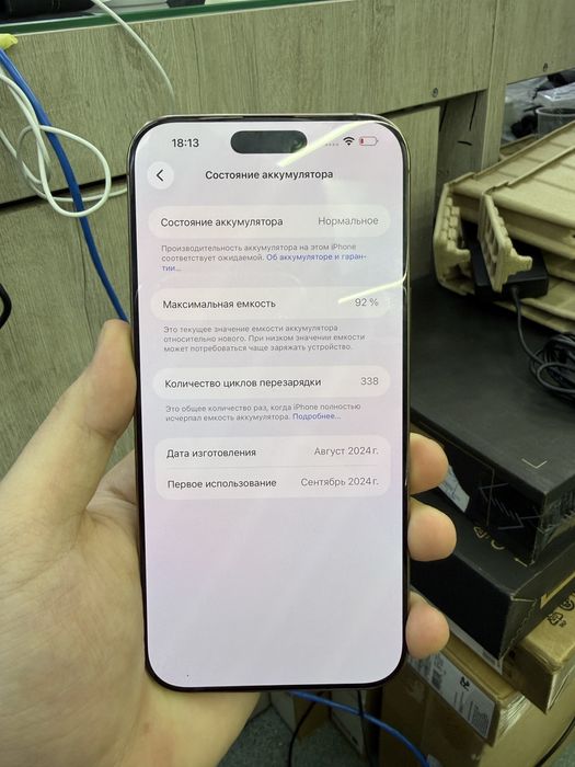 Iphone 16 pro max/256gb xotira/92% yomkost/bezkarobka