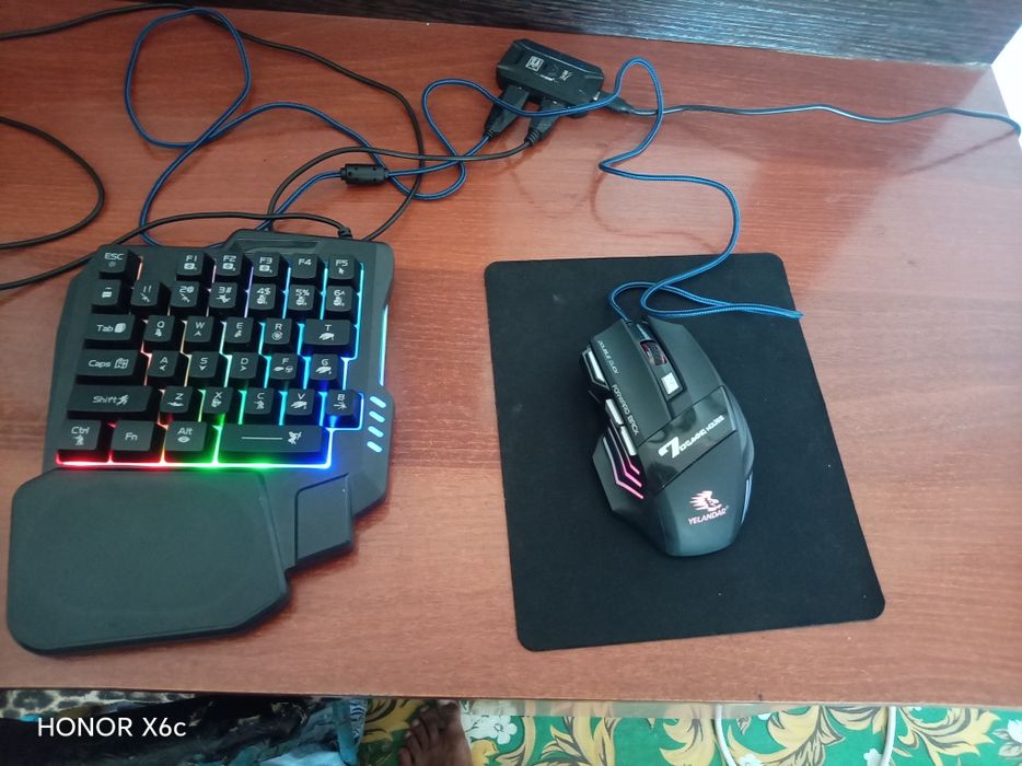 Yelandar игровой клавиш