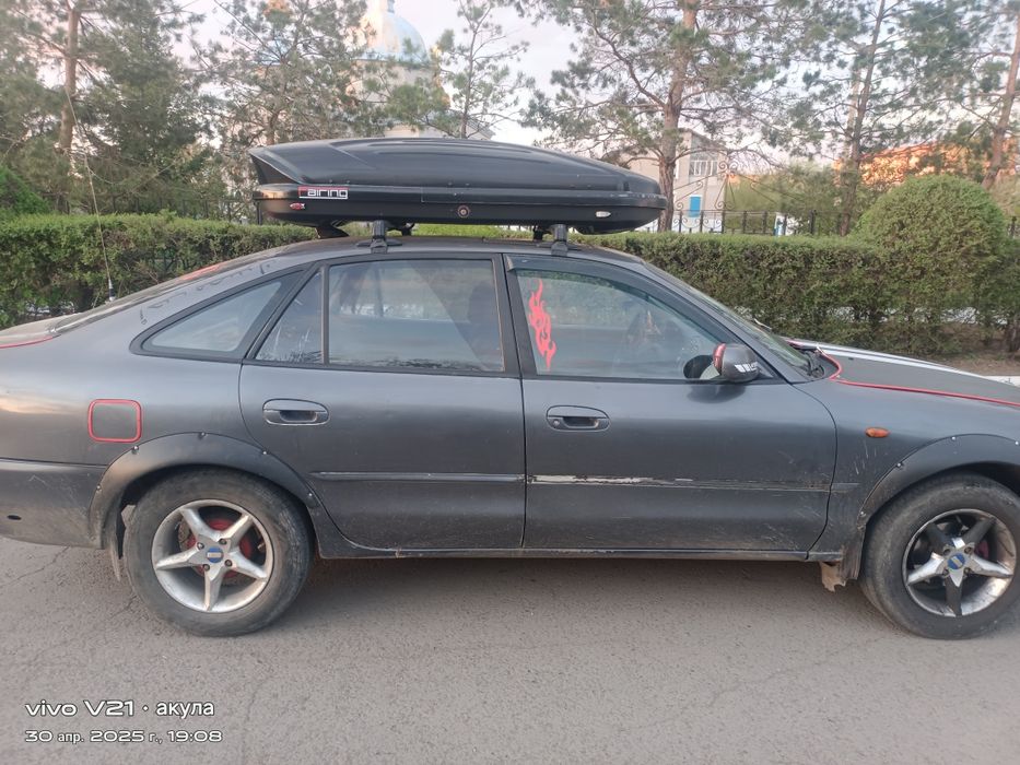 Обмен предлогаите