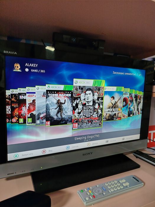 Xbox 360 Slim 250GB