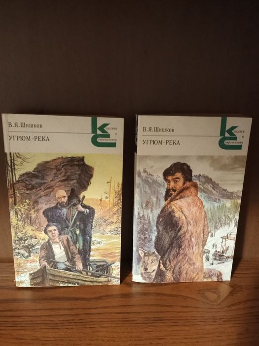 Продам книги недорого