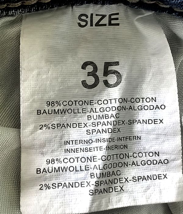 Мъжки Дънки Denim Adam Размер:35[НОВИ]