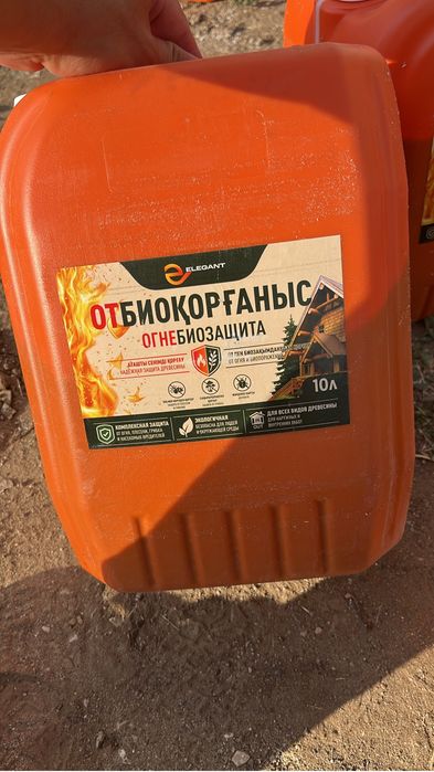 10 литрлік пластик канистра сатамын.