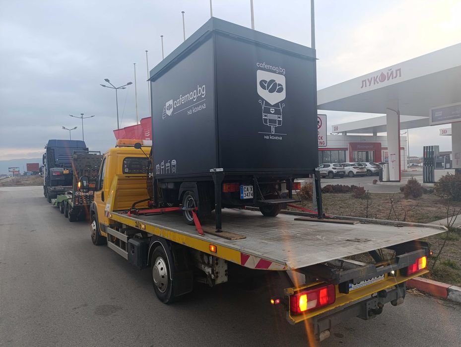 Денонощна пътна помощ / репатрак услуги София - Транспортни услуги