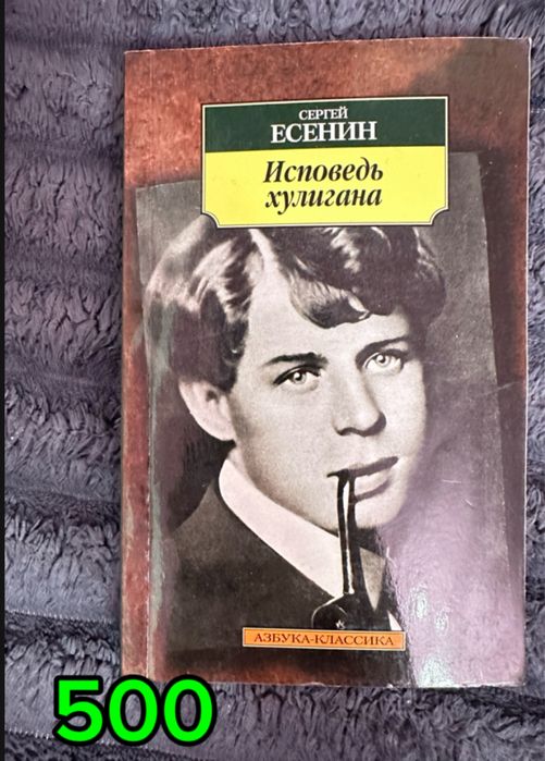 Книги,тесты и прописи.