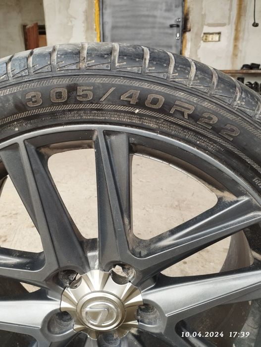 Продается диски с резинами на лексус 570