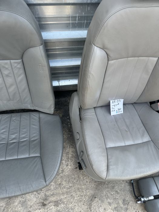Кожен Салон за Audi A8 D3 Ауди А8 Д3 2006 подгрев електрически ном 360