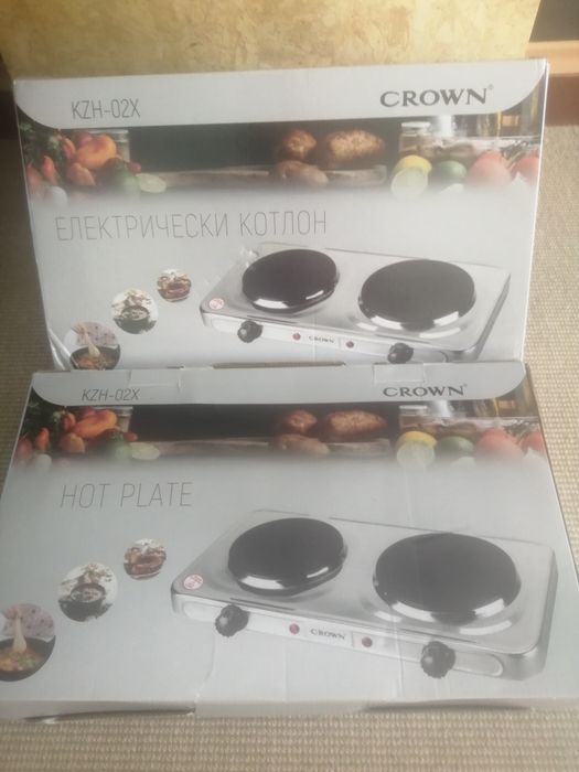 3 броя, двоен електрически котлони.