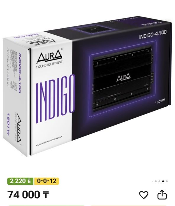 Усилитель AURA 4.100