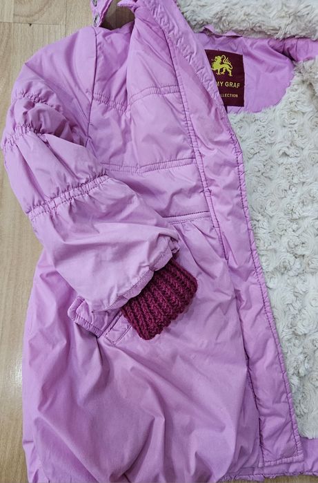 Куртка для девочки демисезонная