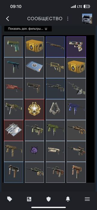 Steam аккаунт продаеться