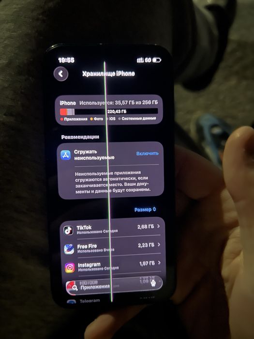 Айфон 13 мини 256гб