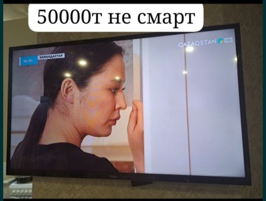 Торг СРОЧНО продам