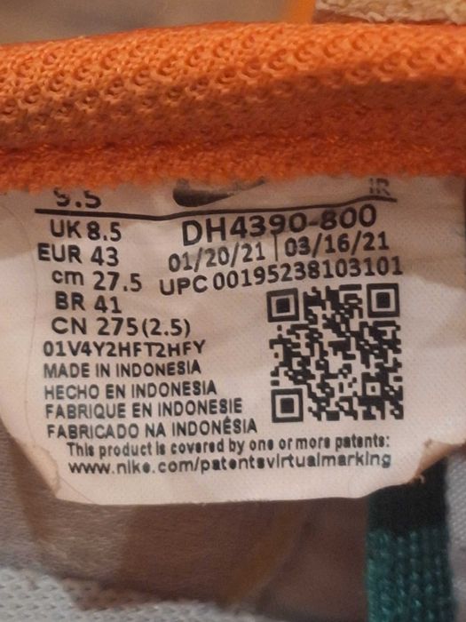 Маратонки Nike Waffle Trainer 2