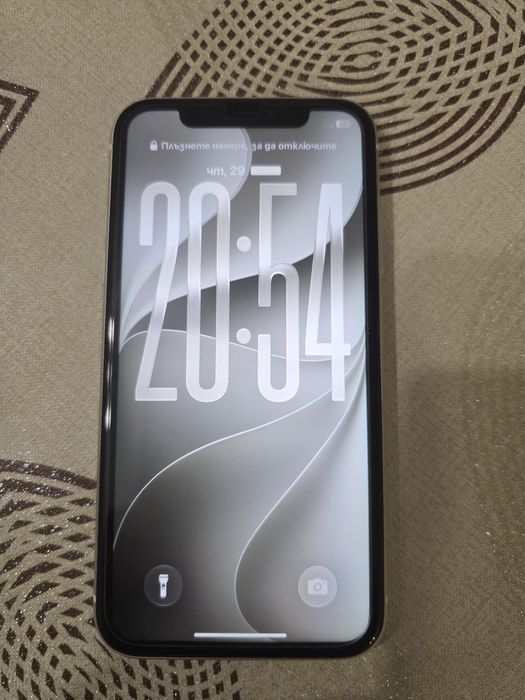 iPhone 11 - 64gb.