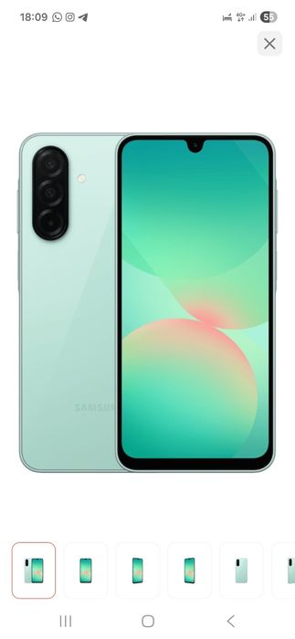 Samsung A26 5G  8Gb/256 память