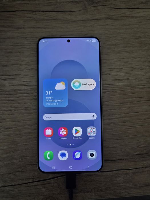 Samsung silver 25+ 512 gb