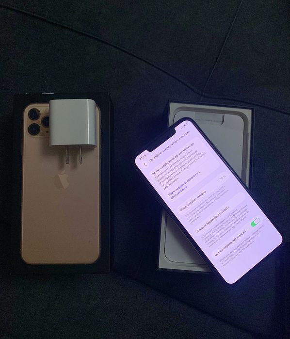 Айфон 11 Про Макс 64 ГБ