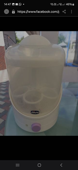 Sterilizator Chicco + suport biberoane