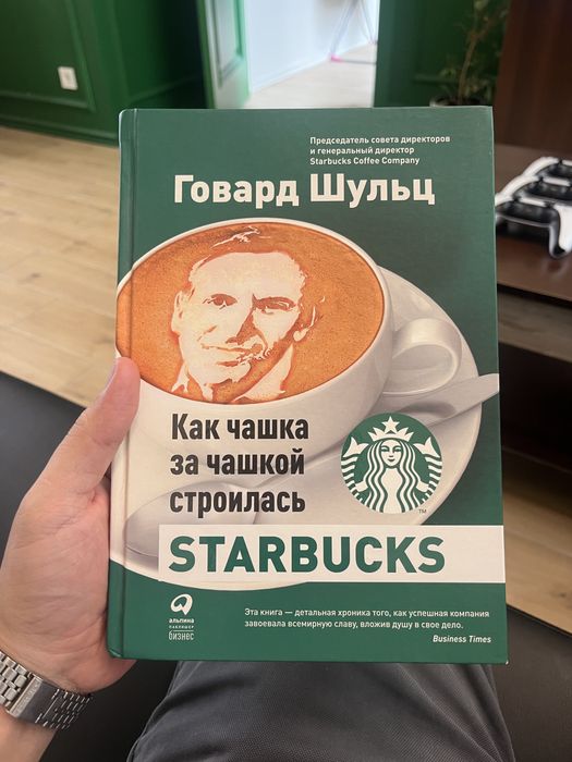 Книги по финансовой грамотности