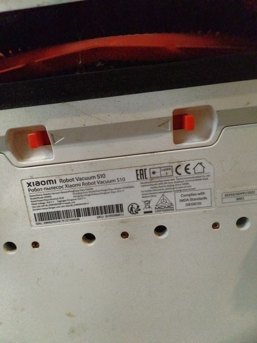 Робот пылесос Xiaomi  Robot Vacuum S10