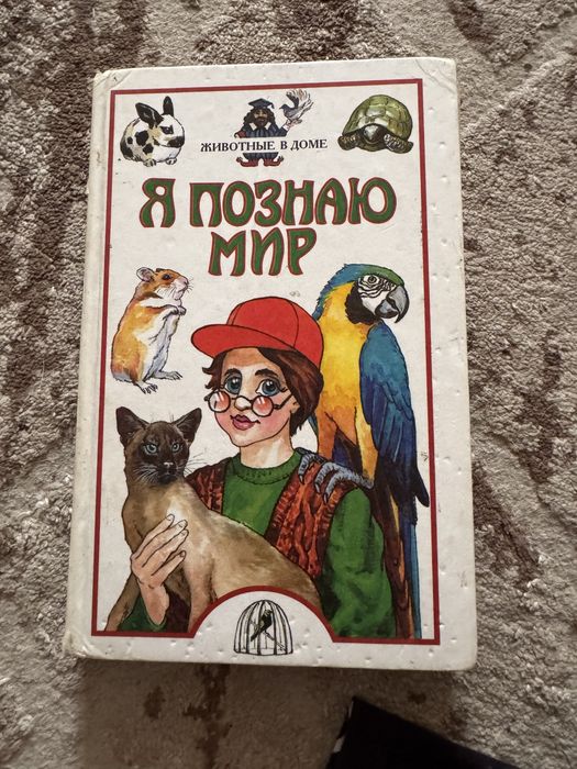 Продам книги б/у