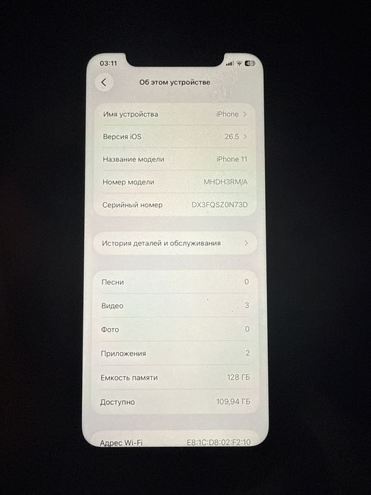 Iphone 11 128гб, 78%