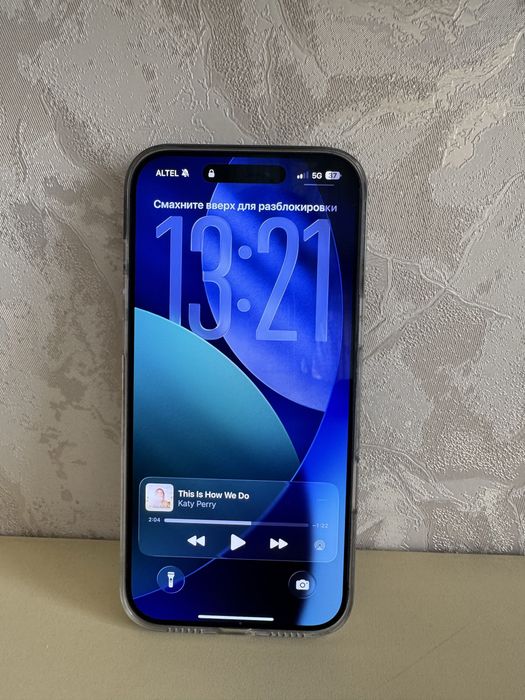 Продам iphone 17 pro max