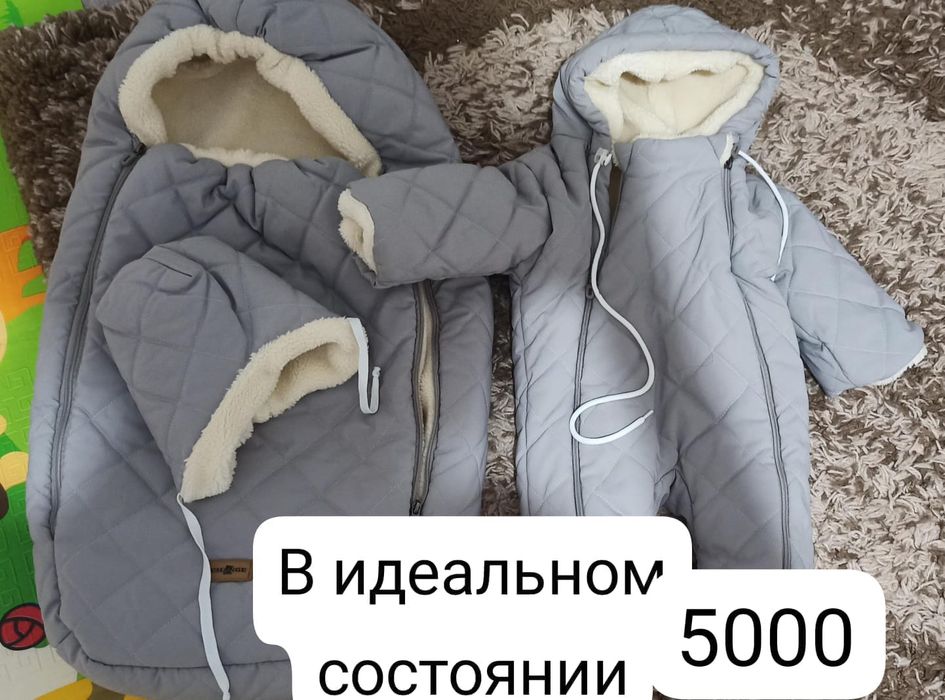 Продам срочно детские вещи