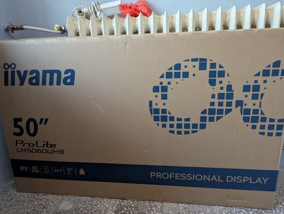 Display profesional iiyama ProLite LH5060UHS 50 inchi