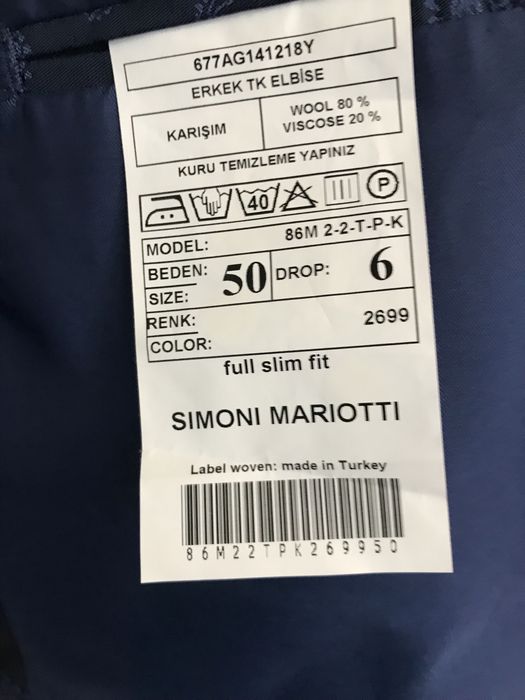 Класические Костюмы