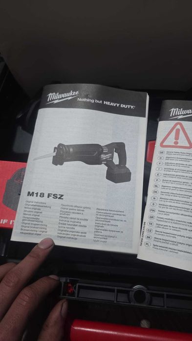 Саблен трион Milwaukee