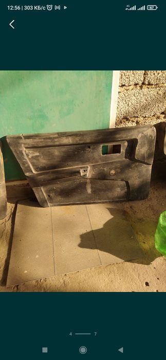 Карта для дверей