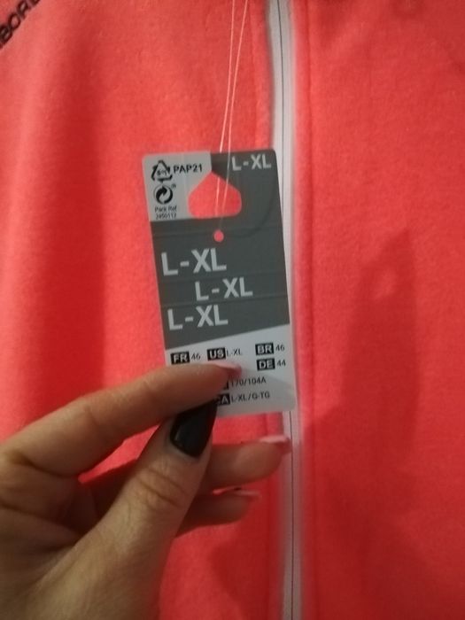 Нов суитчер от Декатлон с етикета