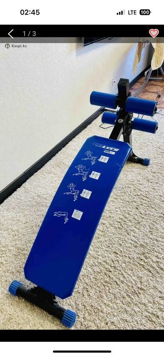Продам спортивный инвентарь