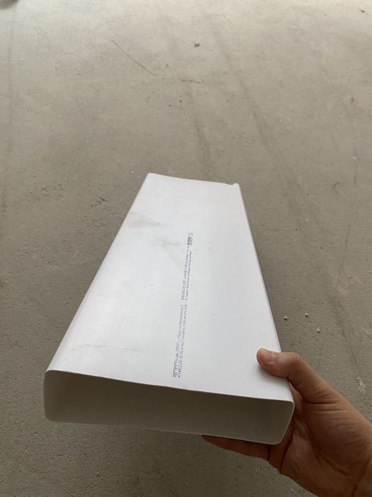 Воздуховод