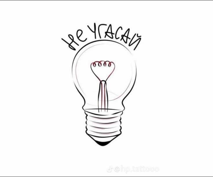 Электрик 24/7,  быстро и надёжно болтки