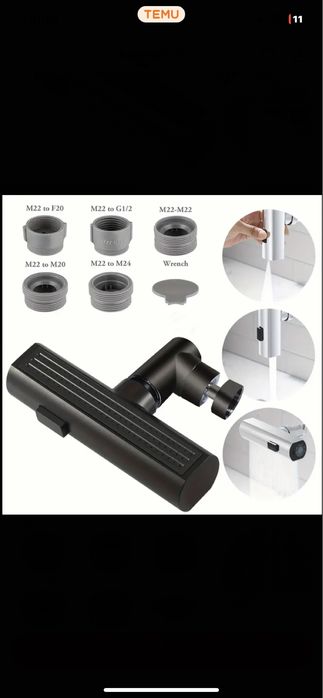 Adaptor baterie sanitara pentru bucatarie, 360 grade ajustabila