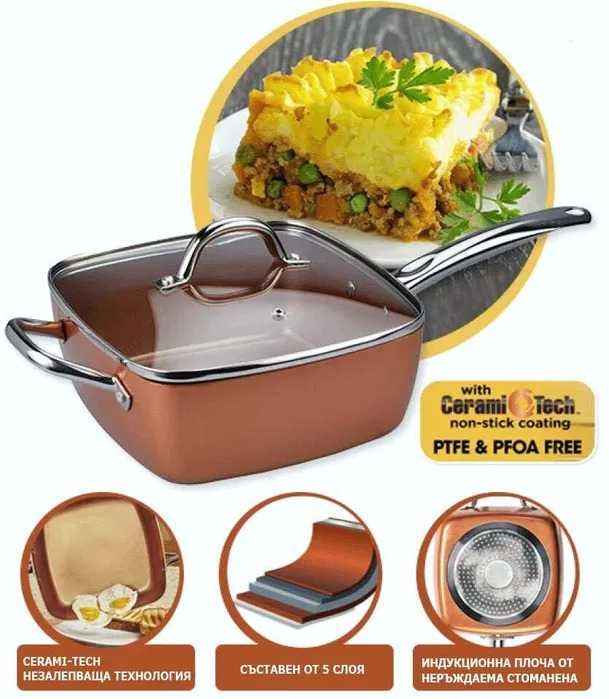 Нов дълбок меден тиган Copper Pan, Комплект 6 в 1, Незалепващо Cerami-Tech покритие, Индукционно дъно С лека драскотина