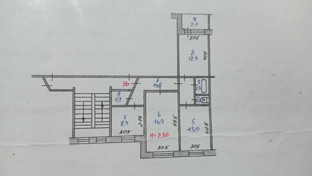 Продам квартиру 3-х комнатную