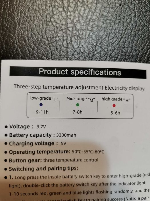 Загряващи стелки за обувки