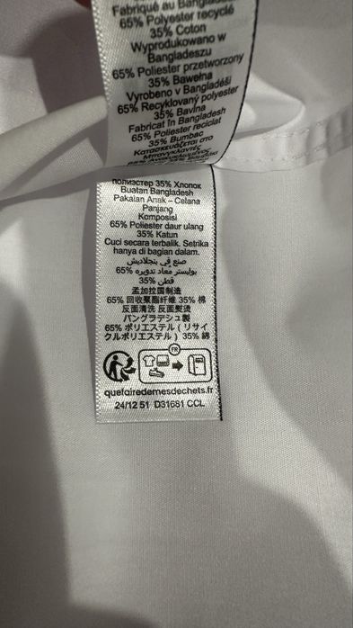 Рубашки 2 шт белые школьные NEXT