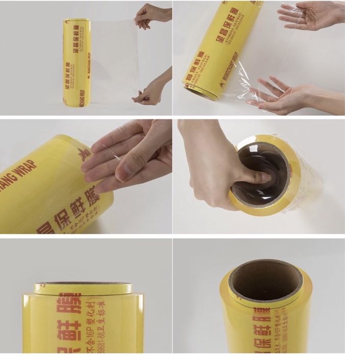 Стрейч Стрич пленки плёнка целлофан pvc nanji boyuan streych