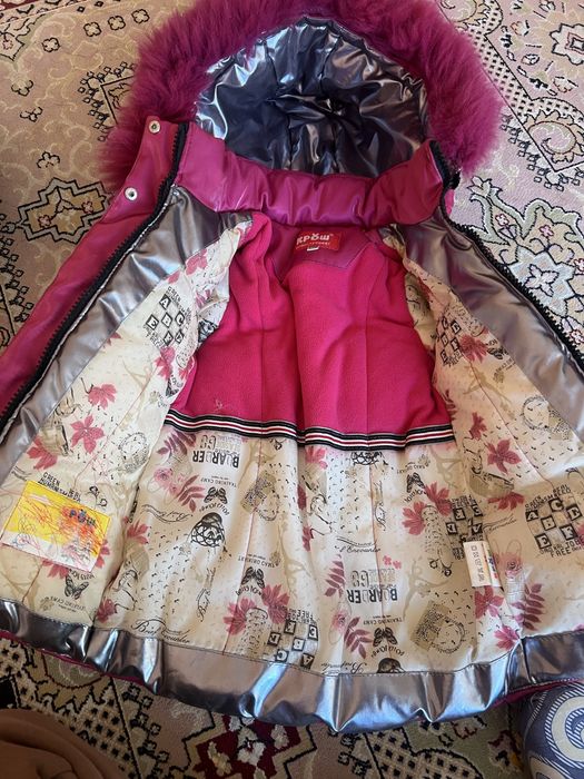 Комбинезон и куртка зима