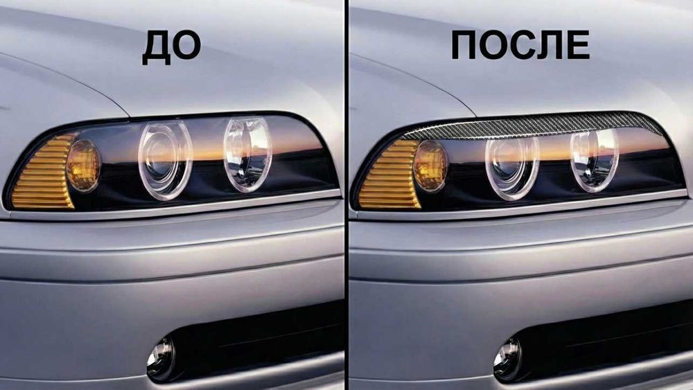 Накладки на фары BMW E39 (CARBON)