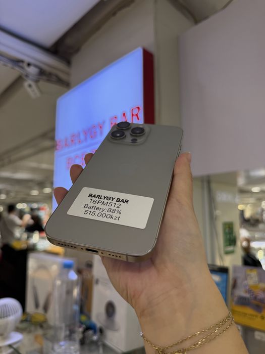 айфон 16 про макс 512 гб iphone 16 pro max