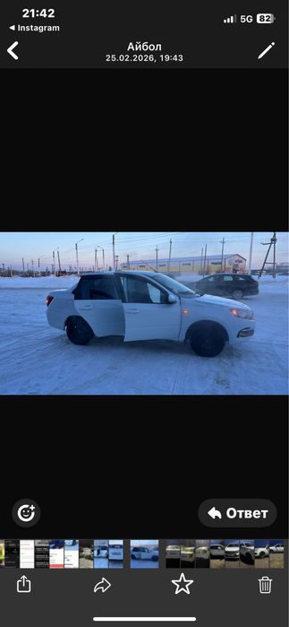 Продам Лада гранта 2020 года